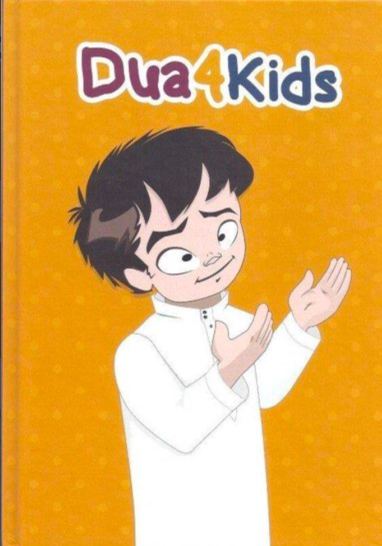 Dua4Kids
