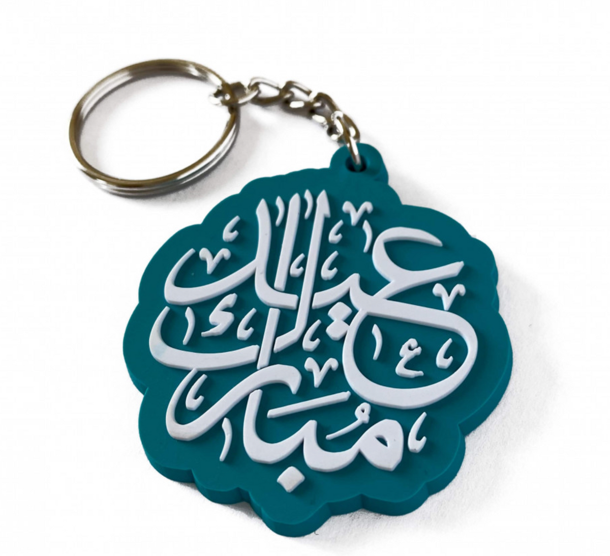 Eid Mubarak Turquoise sleutelhanger