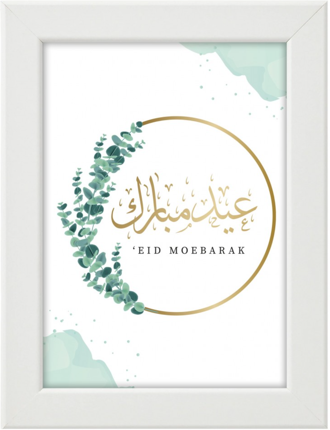 Eid moebarak eucalyptus