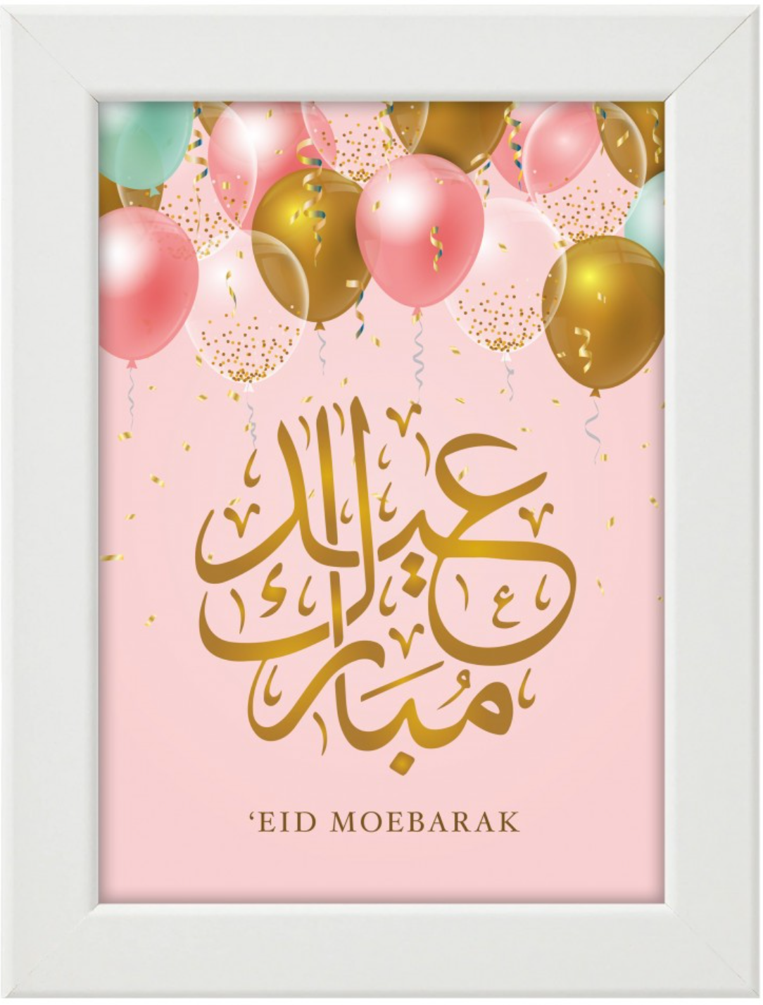 Eid Mubarak roze ballonnen