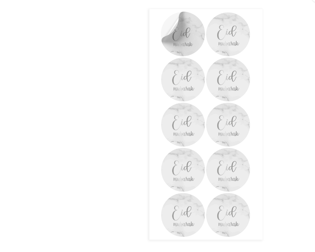 Eid sticker zilver