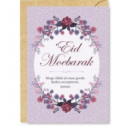 EID MOEBARAK PAARS