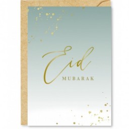 EID MOEBARAK MINTGROEN