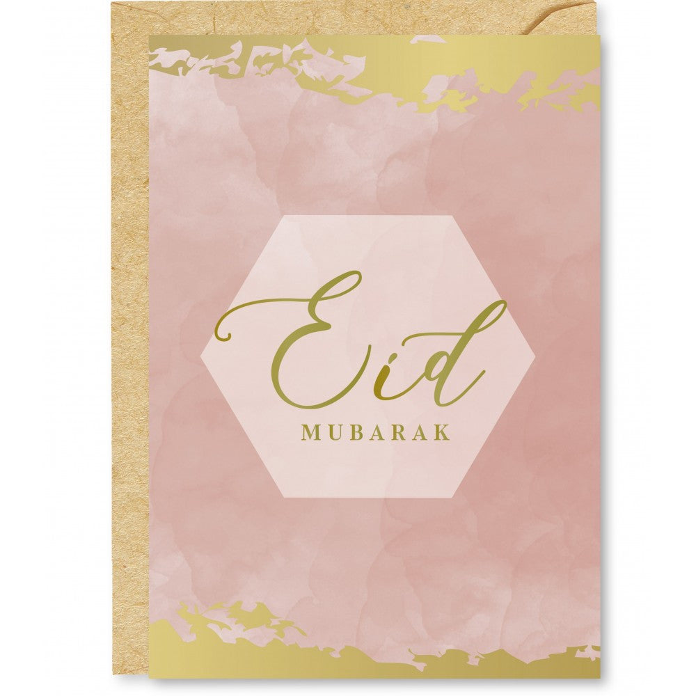 EID MOEBARAK OUDROZE
