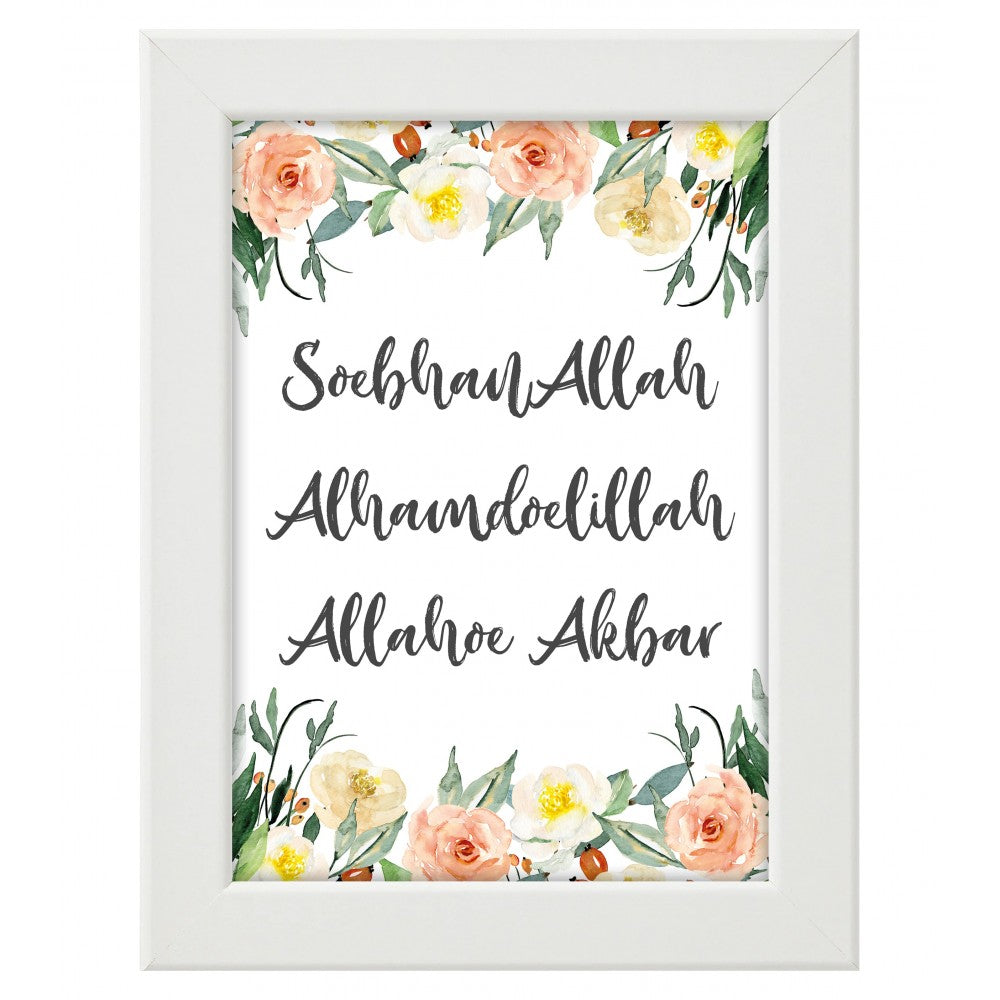 SoebhanAllah – Alhamdoulillah – Allahoe Akbar